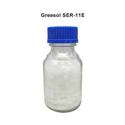 СМА смола растворљива у води